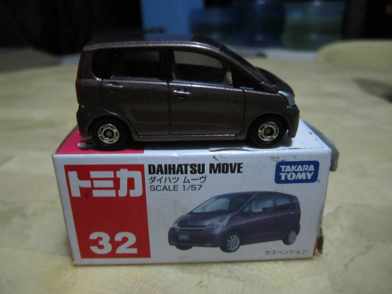 Illustration for article titled Tomica Diecast Haul (20 cars)